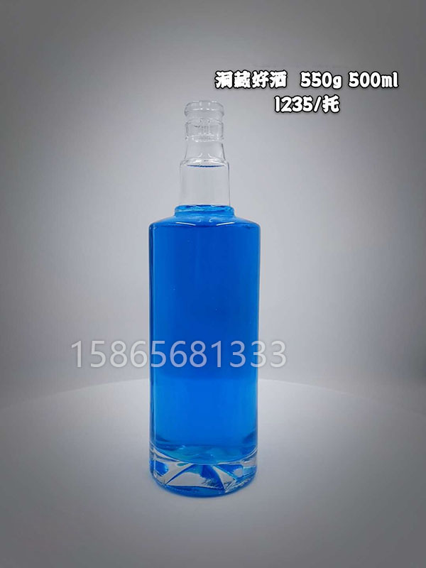 高檔酒瓶-011  